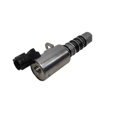SELENOIDE ACTUADOR HAIMA 7 ESCAPE 1