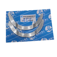 CONCHAS AXIAL TIGGO 2.4 1