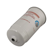 FILTRO COMBUSTIBLE DFM ZNA ZD25T5 1