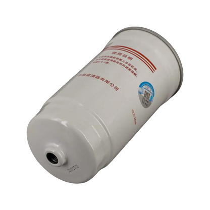 FILTRO COMBUSTIBLE DFM ZNA ZD25T5 1