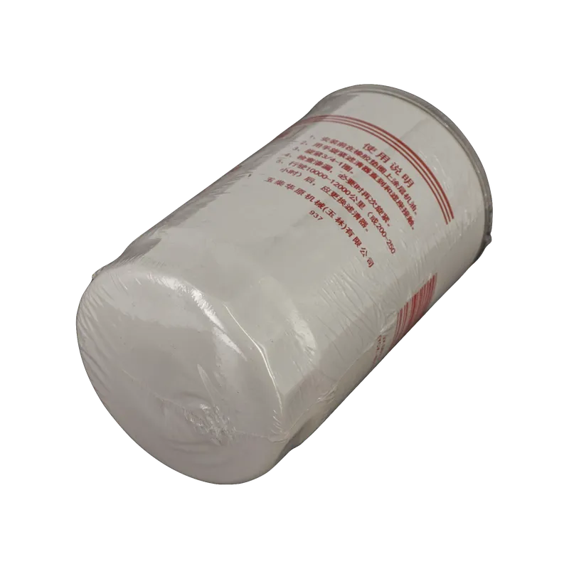 FILTRO ACEITE JINBA 3.5T 2