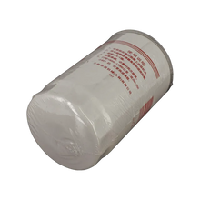 FILTRO ACEITE JINBA 3.5T 2