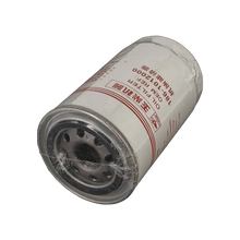 FILTRO ACEITE JINBA 3.5T 1