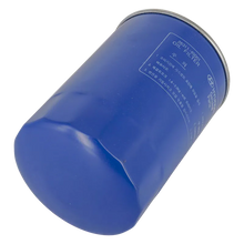 FILTRO ACEITE HD65/72 2