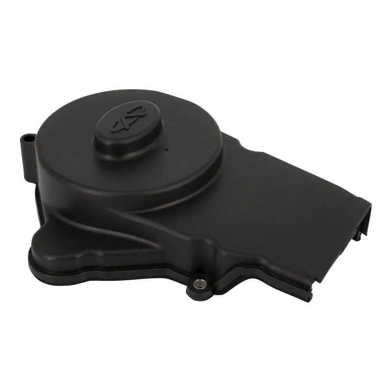 TAPA MOTOR FR QQ16V SUP 1