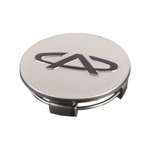 TAPA RIN ARAUCA/X1 PEQ 1